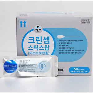 50개 살균 소독 알코올스틱 개별포장 의료용 멸균면봉