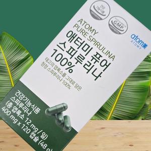 애터미 최신정품  퓨어 스피루리나 100% 120캡슐 +사은품증정