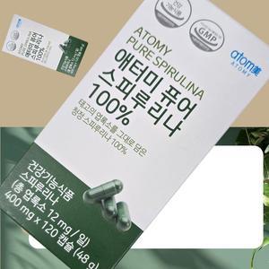 1+1 애터미 최신정품  퓨어 스피루리나 100% 120캡슐 +사은품증정