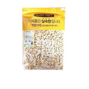 식자재 식재료 도매 땅콩반태 맛깔 1Kg x10개 (WFHSFL1)