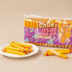 피코크 오리지날따봉 990g