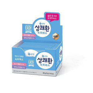 [큐원] 상쾌환 30g(3gx10개입)