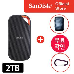 샌디스크 외장SSD 2TB 2테라 익스트림 프로 포터블 SSDE82 USB4 대용량 고성능 ENL