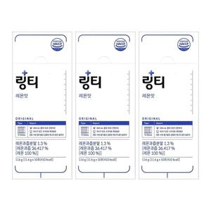 링티 레몬맛 추출물 분말 가루 린티 10포 3개 MJ