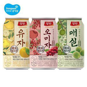 [동원에프앤비]양반 오미자 제로 350ml 24캔/유자/매실