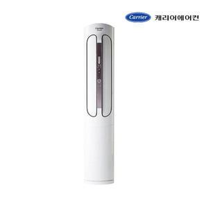 캐리어 DSCC231XAWWMD 인버터 스탠드 에어컨 23평기본 설치비 포함