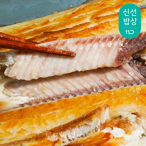 [품질보장] 군산 반건조 황금빛 박대 5미 (특대) 33~35cm내외