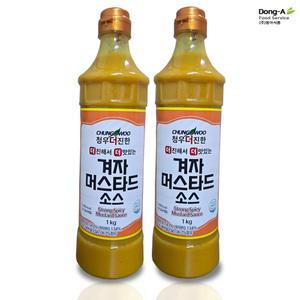 [청우식품] 청우겨자머스타드소스1kg  조제겨자30.587%함유