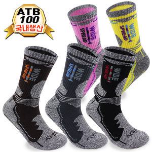 남성 여성 ATB100 쿨론 등산양말 3중바닥 장목 멀티 스포츠 골프 아웃도어삭스