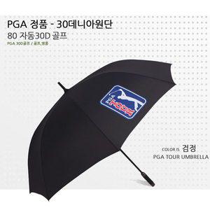 [PGA] 초대형 80 자외선1등급 데니아 자동우산 골프우산