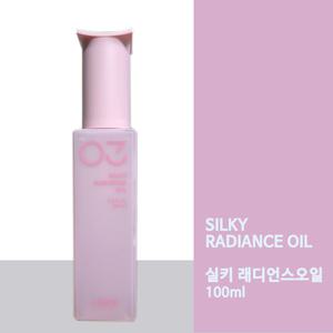 아모스 실키 래디언스 오일 100ml