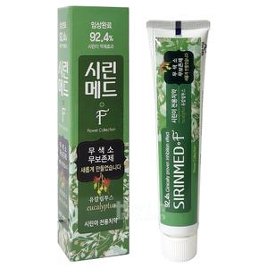 시린메드 에프 치약 유칼립투스향 100g(사용기한:2026.01.19까지)/시린이전용치약/여행용/휴대용/칫솔/치실/치간칫솔/가그린