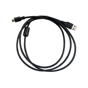 아두이노 나노용 USB 케이블 1.5m