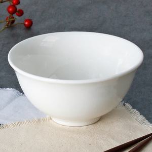 모던 중식 공기 도자기 밥그릇 밥공기
