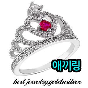고3 엄마 반지 실버 티아라 왕관반지 애끼 링 수험생 대학합격 기도 기원 큐빅세팅 소원 골드앤실버 2025