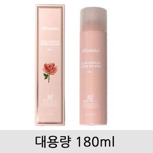 제이엠솔루션 윤광 플라워 선스프레이 180ml 로즈