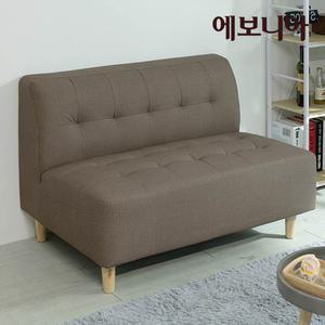 [에보니아] 코코 2인패브릭룩방수가죽 소파/좌식가능/원룸/2인용쇼파/1인용