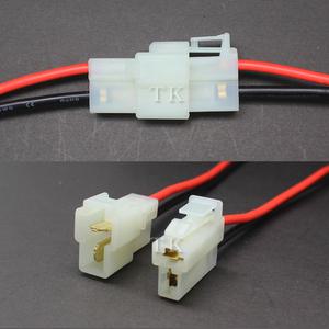 2P 대 커넥터 하네스 전원 전선 코드 케이블 연결