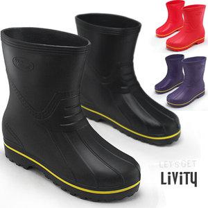 LIVITY 230~280mm 초경량EVA 방수반장화 레인부츠 작업화 텃밭장화 남자장화 여자장화 D803