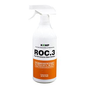 KEMP 기름 녹제거제 ROC3 전문가용구연산  830mL