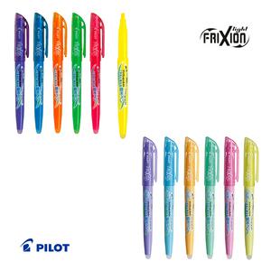 PILOT 파이롯트 파일럿 프릭션 형광펜,지워지는형광펜