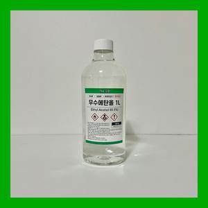 [더그린] 바이오에탄올 99% 무수 1L 불멍 에탄올난로