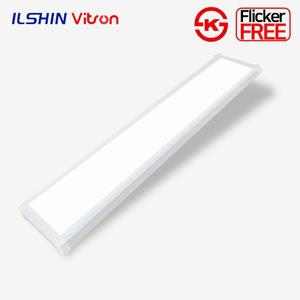 비츠온 LED 평판등 직하형 심플 엣지등 1285X320 50W 거실등 주방등