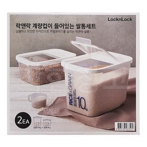 락앤락 쌀통 2P10kg+5kg 세트/잡곡통