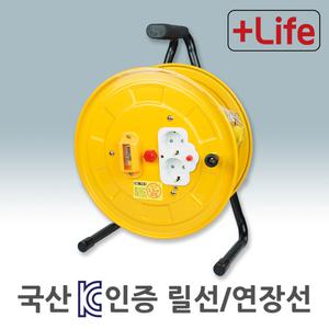 신성전기 국산 KC인증 누전차단기형 릴선 30호(27m) 연장선 작업선