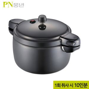 [PN풍년]블랙펄 뉴 압력밥솥 10인용 가스 압력솥 삼계탕