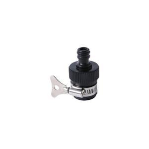 14-22mm 범용 수도꼭지 호스 연결 탭 아답터 커넥터