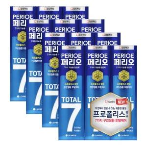 페리오 토탈7 치약 오리지날 120g, 3입, 4개 (총 12개)