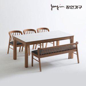 [장인가구]디네트 컴포트 세라믹 6인용 식탁세트 벤치형