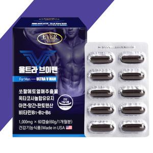 미국산 울트라 브이 맨 맥스 쏘팔메토 정품 전립선 남자 잔뇨감 야간뇨 개선 약1개월 영양제 활력 스테미너