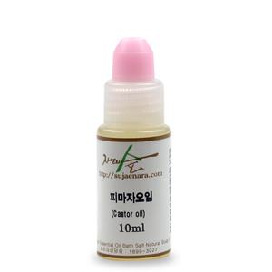 [수제나라]피마자 피마자오일 피마자유 아주까리 천연식물성보습오일 바디 페이스 헤어마사지