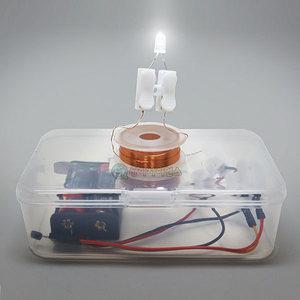 UP 무선충전 실험키트(전자기 유도현상)(1인용) 과학교구 자기장 실험 초등학교 과학 만들기 키트