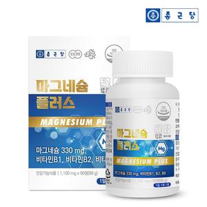 종근당 마그네슘 플러스 90정 1박스 3개월분 / 비타민B 4중 복합기능성