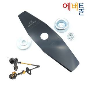 디월트 DCM5713 예초기 2도날 이도날 쇠날 장착키트 - 삼원초경 (10인치)