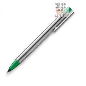 그린 로고 샤프 스틸 105 0.5 GR