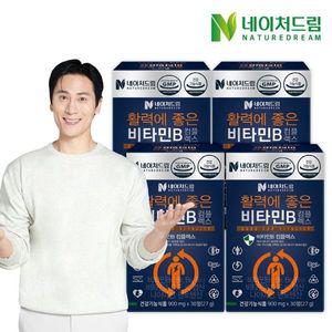 [NS홈쇼핑]활력에 좋은 비타민B 컴플렉스 4박스(총 4개월분)+쇼핑백[26400011]