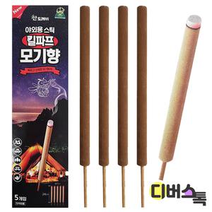 [디버스톡] 산도깨비 야외용 스틱 모기향 5입