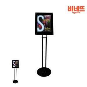 회전 POP 배너 종이 거치대 23K A3 검정 스탠드간판 배너광고 미용실가격표