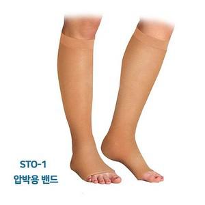 자스퍼 압박스타킹 판타롱발트임 STO-1 압력23~32mmHg