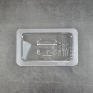 밧드 PC 바트 밧트 뚜껑 1/4사이즈 (26.5x16.2cm) 사각 플라스틱 밧트 반찬통 뚜껑 보관 정리 용기 커버