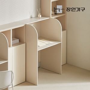 장인가구 토모 집중력 1인용 독서실 책상 일체형 800  LED조명 포함)