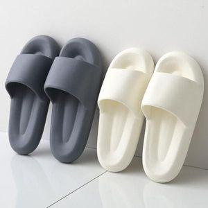 층간소음 실내화 욕실 실내슬리퍼 260mm 그레이 F247