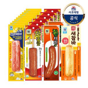 [대림냉장] 숯불구이맛후랑크2 x6개+휠터치-S x2개+튀긴새참바 x2개+크라비아스틱 x10개