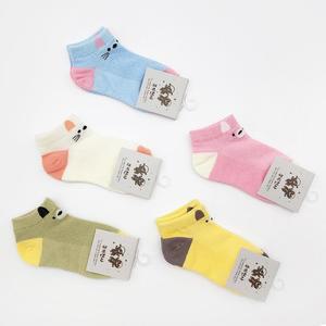 귀여운 아동양말 메쉬단목 고양이 키즈삭스 5켤레묶음