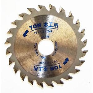3인치 목공용 그라인더날 내경 10mm 호환 원형톱날 목재 초경 팁쏘