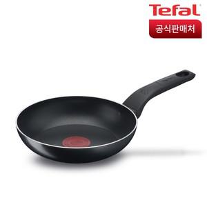 티타늄1X 심플리클린 후라이팬 20cm